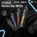 【19種口味】泰国熱款 Marbo Bar 9000 Puffs 拋棄式電子煙 雙模式 14ML大容量
