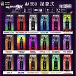 【19種口味】泰国熱款 Marbo Bar 9000 Puffs 拋棄式電子煙 雙模式 14ML大容量