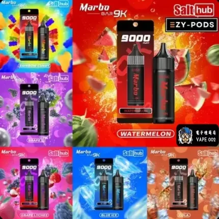 【19種口味】泰国熱款 Marbo Bar 9000 Puffs 拋棄式電子煙 雙模式 14ML大容量
