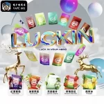 【正版19種風味】LUCKIN幸運煙彈 適用一代主機2ml*3 Pods 正品現貨 七彩LED炫彩吸菸體驗
