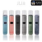 【6色可選】ILIA哩亞 革調系列布紋款 一代電子煙主機|兩段式調節|通用一代煙彈|貨到付款