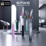 【8色可選】SP2S發光煙桿國際版｜8色潮流設計｜一桿兼容全系列一代煙彈｜正品現貨｜貨到付款
