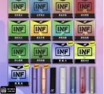 【18款可選正品現貨】INF無限電子煙彈 通用一代透明獨立包裝|買五盒送主機