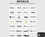 【17種口味】SALT SHAQ鯊克系列煙油 30ML/40MG|適用小煙主機與煙彈 台灣現貨