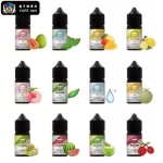 【17種風味】ILIA哩亞電子煙油YOKO系列 30ml/35mg 電子煙煙油台灣現貨熱銷