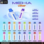 【16種口味】MEHA VBar小白條8500 Puffs拋棄式電子煙|650mAh大容量|100% 還原口感 台灣現貨