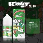 【14種風味】WATER瓦特電子煙油|30ML 3.5%小煙油|美國原裝進口 正品現貨