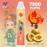 【20種口味】INF無限×鬼滅之刃聯名款 7500口拋棄式電子煙|12ml大容量煙油｜500mAh可充電電池|動漫收藏級設計 台灣現貨