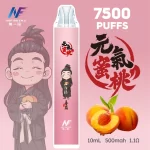 【20種口味】INF無限×鬼滅之刃聯名款 7500口拋棄式電子煙|12ml大容量煙油｜500mAh可充電電池|動漫收藏級設計 台灣現貨