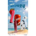 【17種口味】鎧斯KISS/KIS5 6500口 拋棄式電子煙 可充電 口味自由搭配