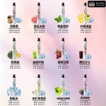 【11種口味】SP2S ONCE PRO 5000口一次性拋棄式電子菸 免充電 思博瑞一次性電子菸蝦皮熱賣 台灣現貨