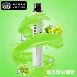 【11種口味】SP2S ONCE PRO 5000口一次性拋棄式電子菸 免充電 思博瑞一次性電子菸蝦皮熱賣 台灣現貨
