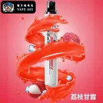 【11種口味】SP2S ONCE PRO 5000口一次性拋棄式電子菸 免充電 思博瑞一次性電子菸蝦皮熱賣 台灣現貨