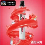 【11種口味】SP2S ONCE PRO 5000口一次性拋棄式電子菸 免充電 思博瑞一次性電子菸蝦皮熱賣 台灣現貨