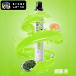 【11種口味】SP2S ONCE PRO 5000口一次性拋棄式電子菸 免充電 思博瑞一次性電子菸蝦皮熱賣 台灣現貨
