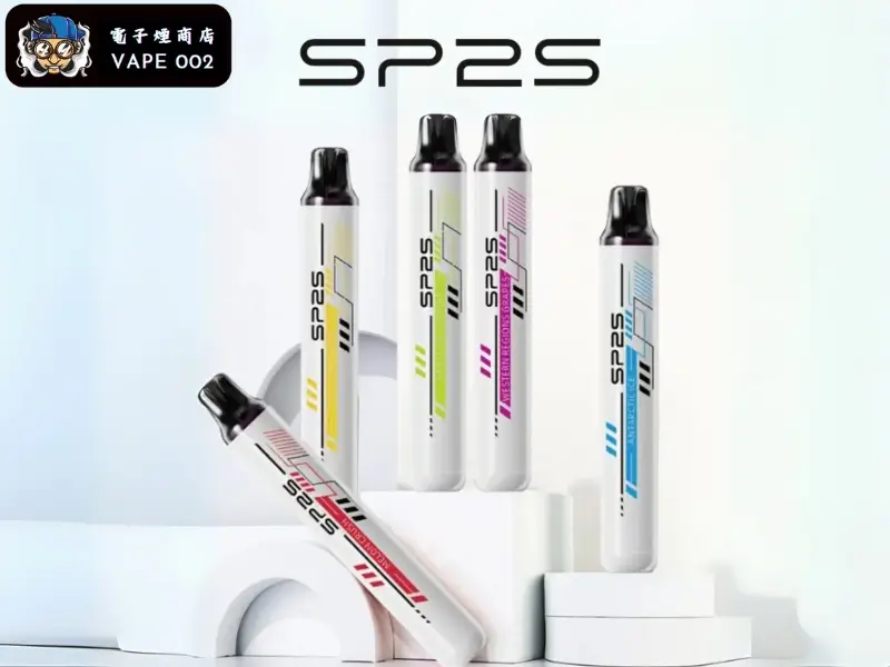 【11種口味】SP2S ONCE PRO 5000口一次性拋棄式電子菸 免充電 思博瑞一次性電子菸蝦皮熱賣 台灣現貨