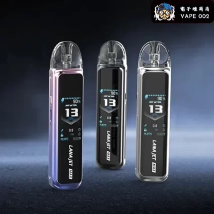 【7色可選】LANA JET MAX 注油主機套裝–智慧TFT螢幕|1200mAh大電池|10W-30W可調功率 台灣現貨