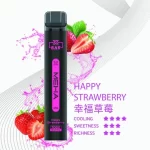 【幸福草莓】MEHA XBAR小黑條7000口拋棄式電子煙_魅嗨一次性電子菸