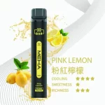 【粉紅檸檬】MEHA XBAR小黑條7000口拋棄式電子煙_魅嗨一次性電子菸