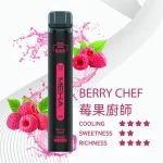 【莓果廚師】MEHA XBAR小黑條7000口拋棄式電子煙_魅嗨一次性電子菸