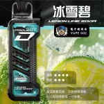 【15種口味】冰熊卡帶煙彈15000口15ML | ZGAR PROJECT-D電子煙煙彈 可拆卸 磁吸換彈 | 超長續航電子菸設備