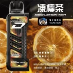 【15種口味】冰熊卡帶煙彈15000口15ML | ZGAR PROJECT-D電子煙煙彈 可拆卸 磁吸換彈 | 超長續航電子菸設備