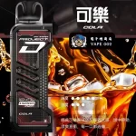 【15種口味】冰熊卡帶煙彈15000口15ML | ZGAR PROJECT-D電子煙煙彈 可拆卸 磁吸換彈 | 超長續航電子菸設備