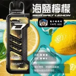 【15種口味】冰熊卡帶煙彈15000口15ML | ZGAR PROJECT-D電子煙煙彈 可拆卸 磁吸換彈 | 超長續航電子菸設備