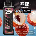 【15種口味】冰熊卡帶煙彈15000口15ML | ZGAR PROJECT-D電子煙煙彈 可拆卸 磁吸換彈 | 超長續航電子菸設備