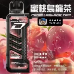 【15種口味】冰熊卡帶煙彈15000口15ML | ZGAR PROJECT-D電子煙煙彈 可拆卸 磁吸換彈 | 超長續航電子菸設備