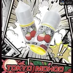 【15款經典口味】東京魔盒煙油 30mL｜Tokyo Mohoo 小煙油-高品質尼古丁鹽|Pod&注油設備通用 台灣正品現貨