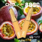 【百香果口味】CHILL 拋棄式電子菸 8800口_8mL大容量煙油  一次性免充電 台灣現貨