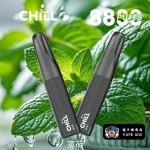 【薄荷口味】CHILL 拋棄式電子菸 8800口_8mL大容量煙油  一次性免充電 台灣現貨