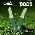 【龍井口味】CHILL 拋棄式電子菸 8800口_8mL大容量煙油  一次性免充電 台灣現貨