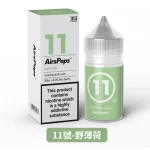 11號-野薄荷-Airscream英國氣泡313系列數字煙油（30ml_40mg）