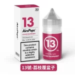 13號-荔枝覆盆子-Airscream英國氣泡313系列數字煙油（30ml_40mg）