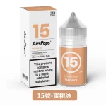 15號-蜜桃冰-Airscream英國氣泡313系列數字煙油（30ml_40mg）