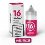 16號-彩虹糖-Airscream英國氣泡313系列數字煙油（30ml_40mg）