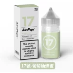 17號-葡萄柚蜂蜜-Airscream英國氣泡313系列數字煙油（30ml_40mg）