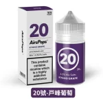 20號-戸峰葡萄-Airscream英國氣泡313系列數字煙油（30ml_40mg）