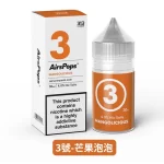 3號-芒果泡泡-Airscream英國氣泡313系列數字煙油（30ml_40mg）