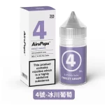 4號-冰川葡萄-Airscream英國氣泡313系列數字煙油（30ml_40mg）