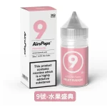 9號-水果盛典-Airscream英國氣泡313系列數字煙油（30ml_40mg）