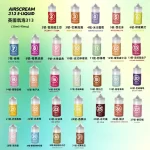 Airscream英國氣泡313系列數字煙油（30ml_40mg）