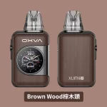Brown Wood棕木頭-OXVA XLIM SQ PRO2小蠻牛小煙主機套裝