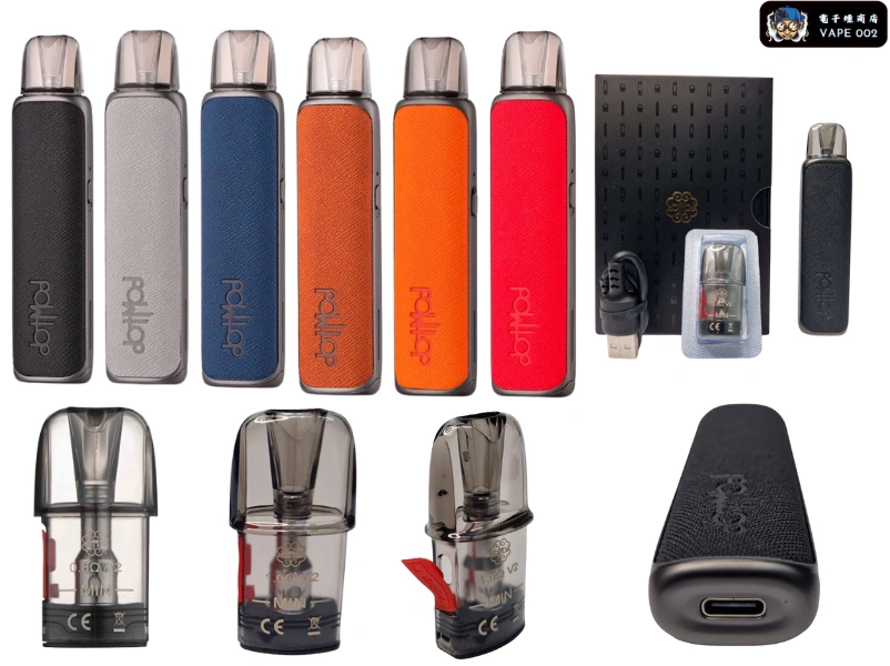 DOTMOD 佩特里 DOTPOD S 主機套裝 800mAh電池 MTL細膩口感 即吸即用 台灣現貨