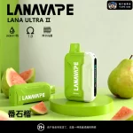 【23種口味】LANA Ultra II 16000口拋棄式電子煙 10ml大容量 高顏值磁吸換彈電子煙