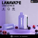 【23種口味】LANA Ultra II 16000口拋棄式電子煙 10ml大容量 高顏值磁吸換彈電子煙