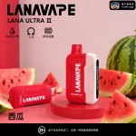 【23種口味】LANA Ultra II 16000口拋棄式電子煙 10ml大容量 高顏值磁吸換彈電子煙