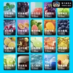 【10種口味】RELX Smash Go 12000口拋棄式電子煙 長續航 即抽即用 正品現貨